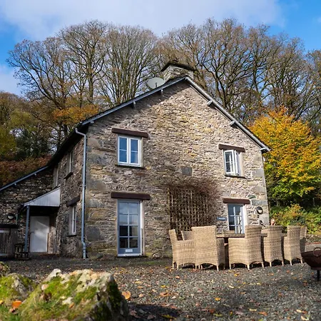 Hammerhole At The Graythwaite Estate * Ambleside