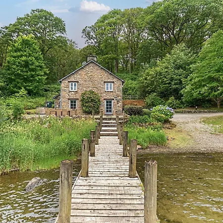 Hammerhole At The Graythwaite Estate