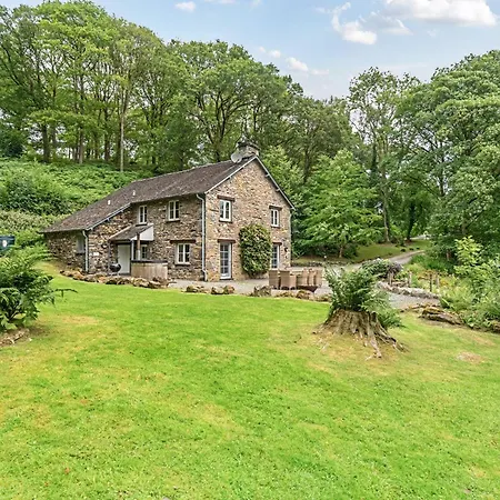 Hammerhole At The Graythwaite Estate